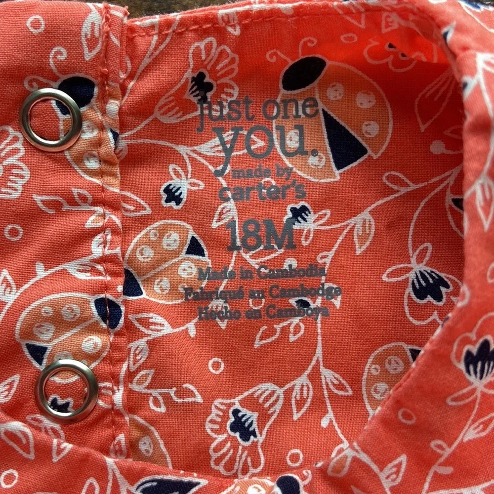 ❤️ Just One You by Carter’s Romper Size 18M #195
